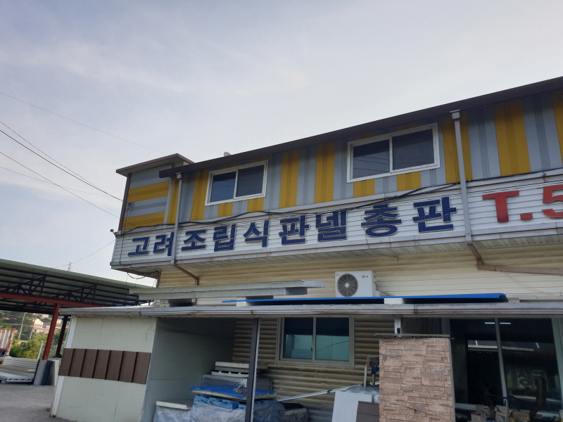 2000769928_iSQZzNkt_e7438f152db6850a6269f5087c156ab799603fe6.jpg 이미지크게보기