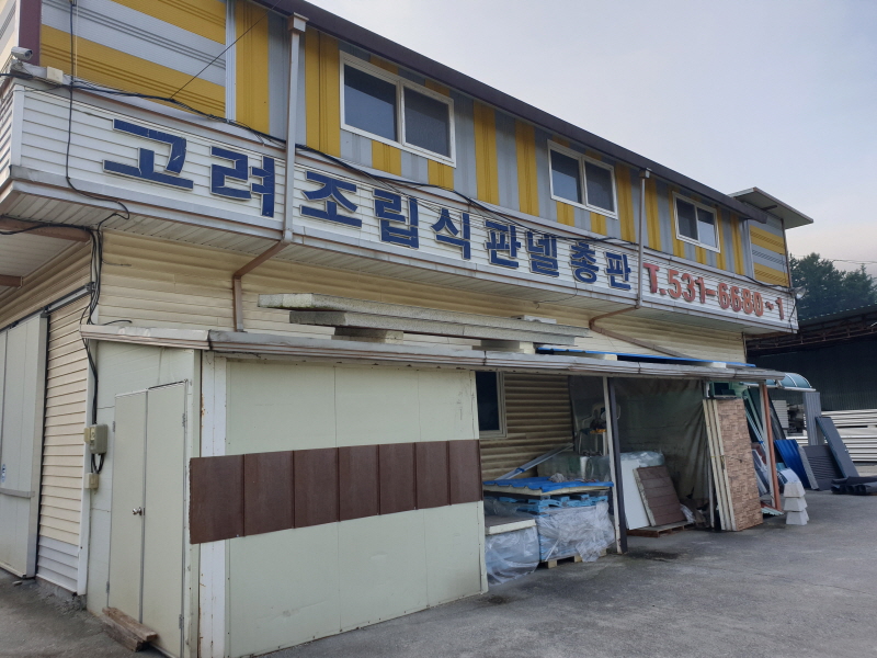 2000769928_oM5kSp2e_619b42efeeecd718eef2bcb24a016cf77c356a69.jpg 이미지크게보기