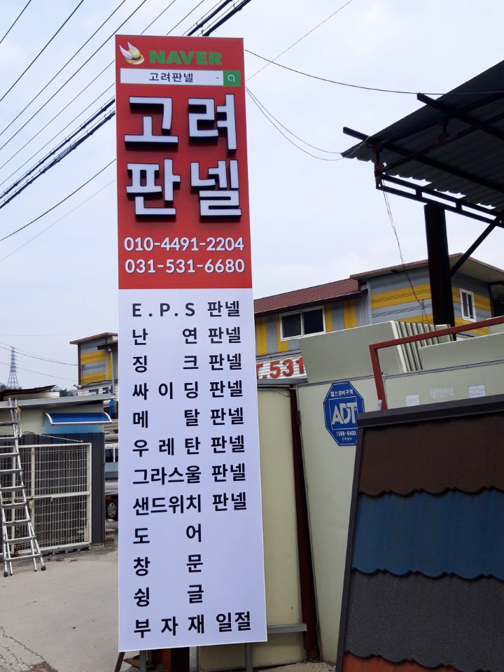 3695750758_ROVF4WBM_eb7b1b23030b455cc59971c44e99858c22909c52.jpg 이미지크게보기